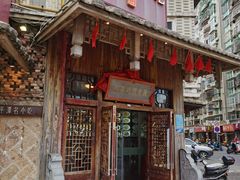 -海坛特色小吃·只做平潭特色菜(平潭店)