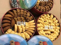 -珍妮曲奇聪明小熊(尖沙咀店)