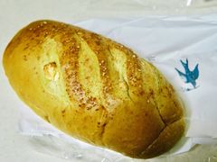 菠菜蒜蓉芝士-仙峰天然面包(迎宾路店)