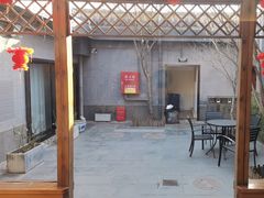 -秋果四合院酒店(北京王府井协和医院店)