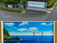 -石岛赤山风景区