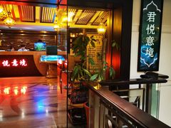 -跨越足界Spa足道(潍坊店)