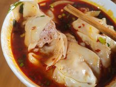 -雷抄手