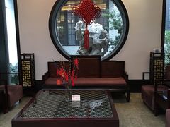 -苏州独墅湖书香世家酒店