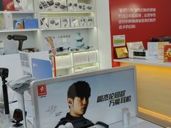 -北京华联生活超市(北京常营店)