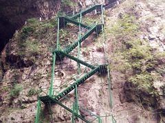 -华蓥山天意谷景区