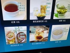 -南美元生态大酒店(海珠店)