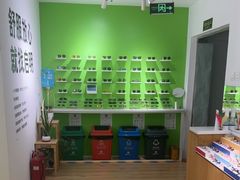 -启明眼镜(海淀黄庄店)