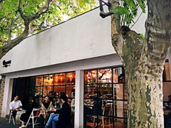 -RUMORS COFFEE ROASTERY鲁马滋咖啡(湖南路店)