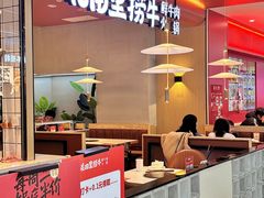 -花田里捞牛火锅(天润店)