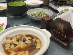 -赛德大酒店(邗江中路店)