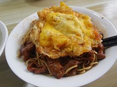 -老余家面馆