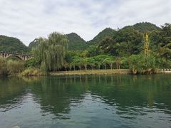 -贵阳市花溪国家城市湿地公园