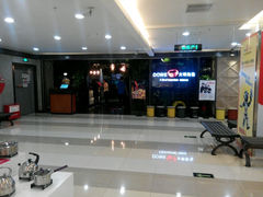 -大碗先生(株洲天虹店)