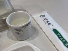 -紫光园(燕郊总店)