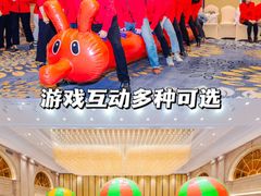 -沉浸北京·团建旅行·密室剧本杀·年会会议轰趴拓展