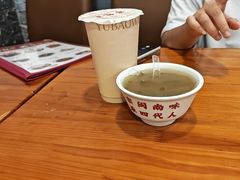-芋包王闽南茶楼(八市店)