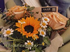 -朴太院·烤肉万岁·创意首尔料理(中联广场店)