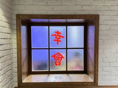 -金谷园饺子馆(北邮总店)