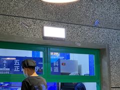 -楠火锅(葫芦岛飞天广场店)