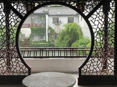 -南园(太仓市)