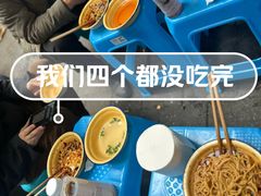 -温馨缘面庄(总店)