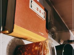 -海底捞火锅(珠影星光城夜宵主题店)