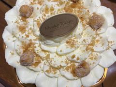 -布歌东京(常州购物中心店)