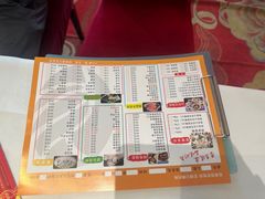 -天宜隆蘑菇宴火锅(石景山旗舰店)