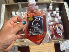 -金森红砖仓库