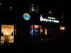 门面-BISTROFIORE美伊娜(伊犁南路店)