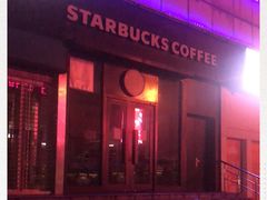 门面-星巴克(南京商厦店)