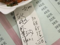 -蘭心餐厅(进贤路店)