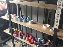 -粤陶渊.DIY陶艺体验馆(粤陶总店)