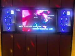 -星聚会KTV(苏州尹山湖歌林公园店)
