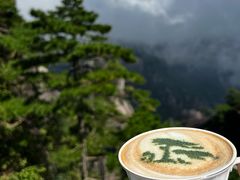 -黄山玉屏楼宾馆餐厅