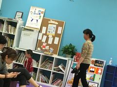 -悦宝园早教中心(庐阳区省直中心店)