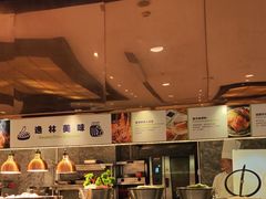 -北京希尔顿逸林酒店-逸轩西餐厅-自助餐厅