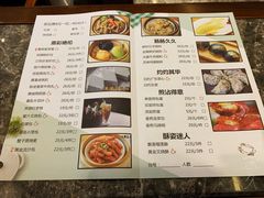 菜单-粤域茶餐厅