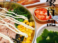 -米村拌饭(银泰中心店)