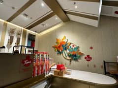 -Tims天好咖啡·贝果(东方广场店)