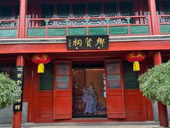 -北京湖广会馆