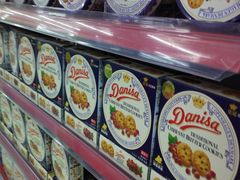 -瑞尔福超市(明珠广场店)