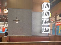 -小川洋风料理(大悦城店)