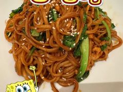 -老吉士(环贸iapm店)