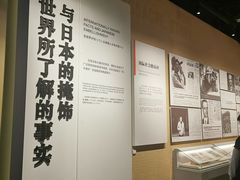 -侵华日军南京大屠杀遇难同胞纪念馆-停车场