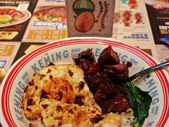 -克茗冰室(光明N次方公园店)