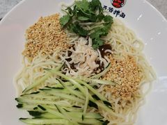 -五爷拌面(中信城店)