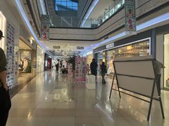 -永旺梦乐城国际商城(北清路店)