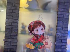 -老渔翁炖鱼坊(黄海西路东山店)